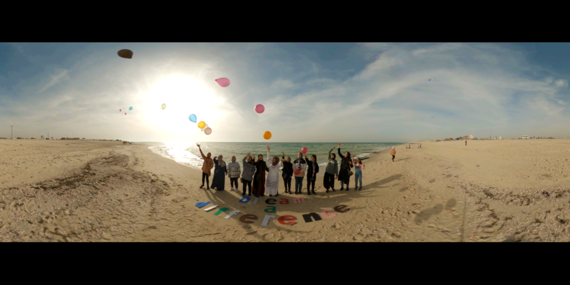 Image Credit: Gaza Balloons © Rosetta life