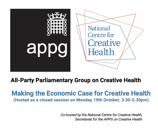 APPG Banner