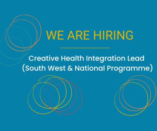Job Ad Rectangle We Are Hiring