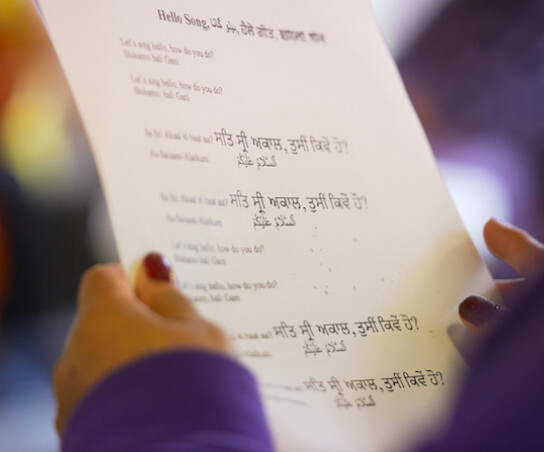 Photo Credit Music in Mind