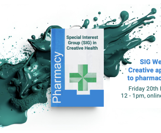 SIG Launch Webinar Banner