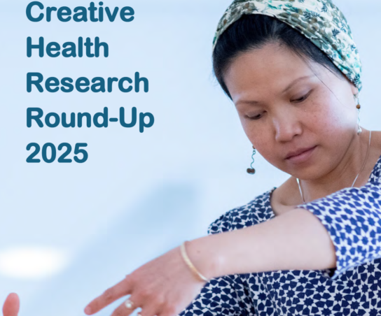 ©  A Dance in Cancer Care Session by Move Dance Feel. Photo Credit: Camilla Greenwell